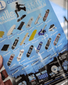 Mini Skateboard Collectibles - Mystery 2 Pack BrailleSkateboarding 